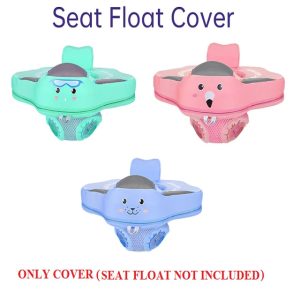 cover-mambobabyfloat-seat-float.jpg