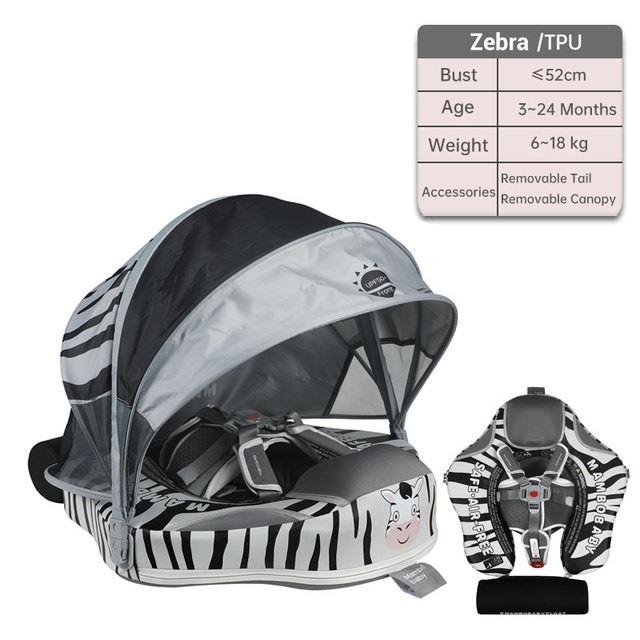 mambobaby-float-newdesign-zebra.jpg